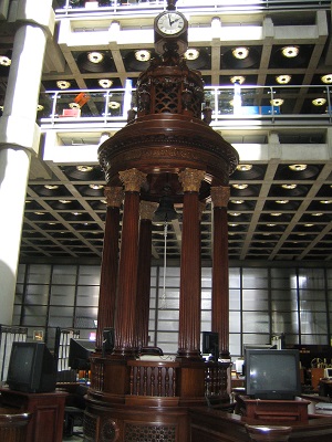 Bank of England