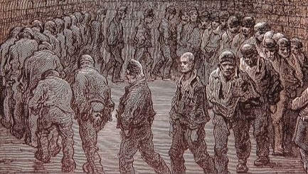 Prison Yard